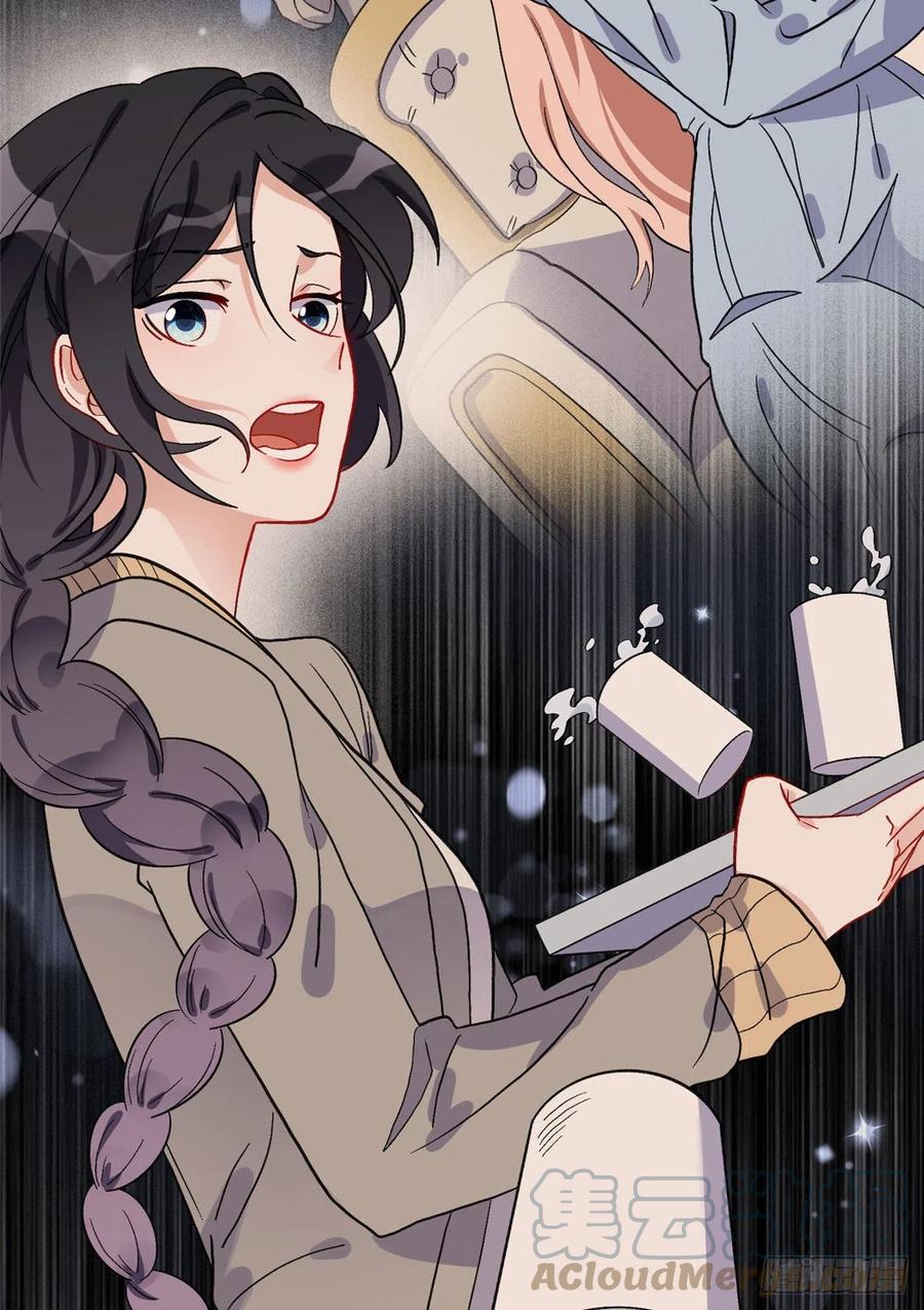《离婚后前夫成了我的忠犬》46 星河的安排 第15页