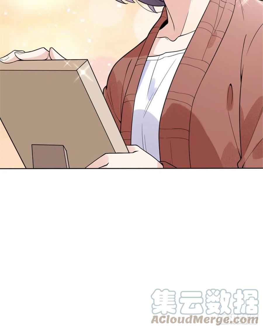《离婚后前夫成了我的忠犬》4 小霖，等等妈妈 第55页