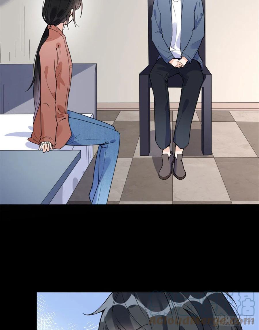 《离婚后前夫成了我的忠犬》4 小霖，等等妈妈 第43页