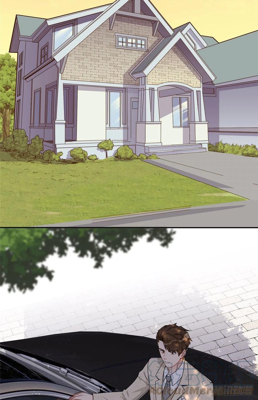 《离婚后前夫成了我的忠犬》54 害羞了 第24页