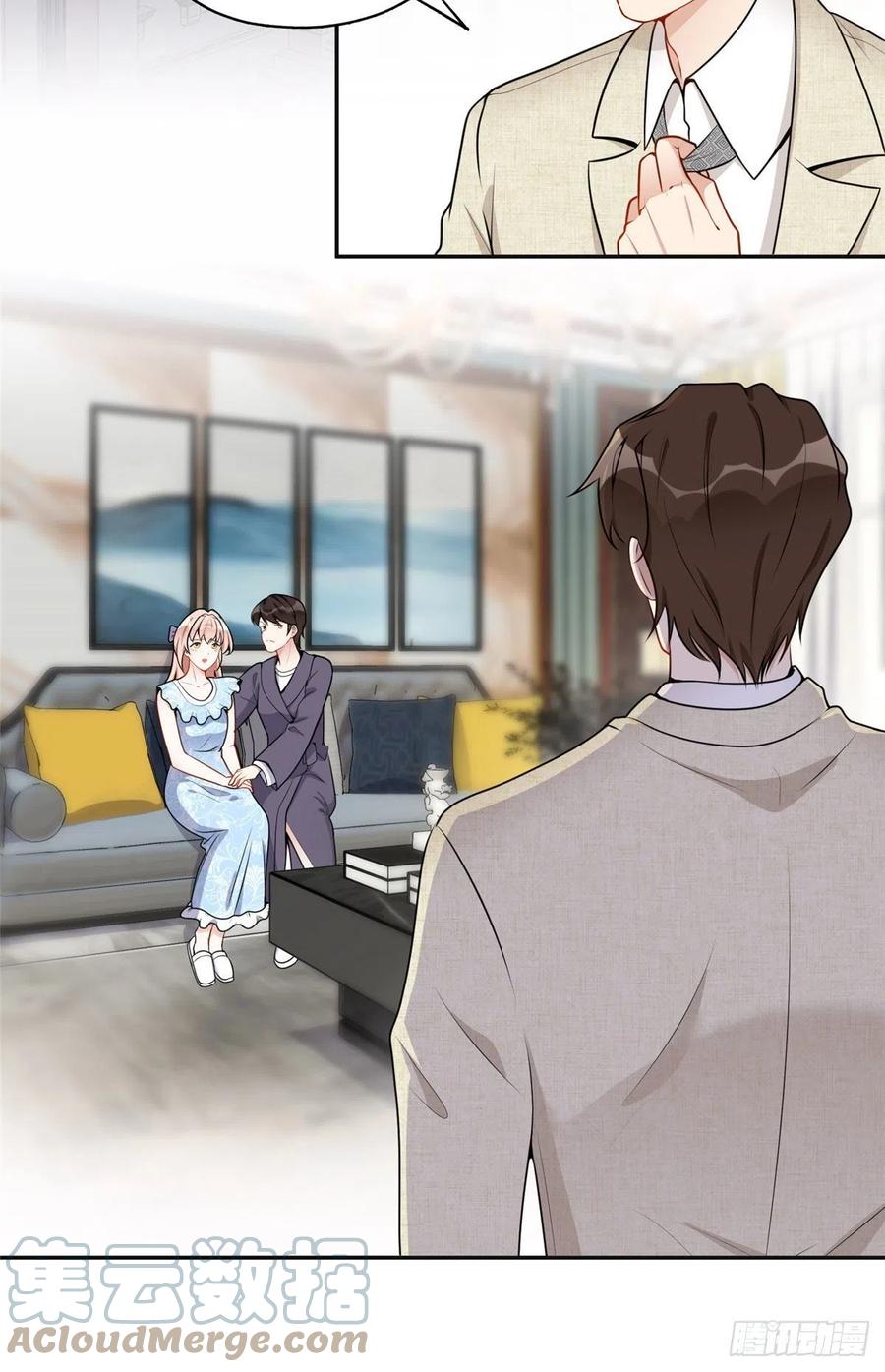 《离婚后前夫成了我的忠犬》55 星河受刁难！ 第3页
