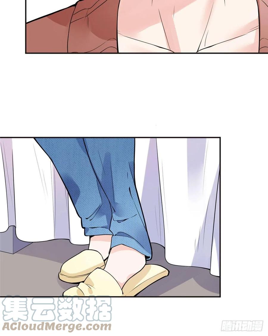 《离婚后前夫成了我的忠犬》5 星河初露锋芒 第16页