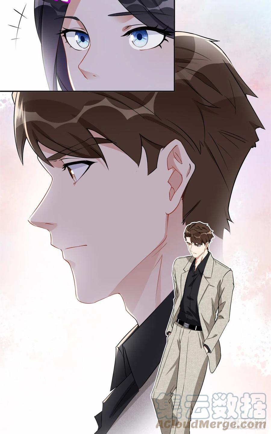 《离婚后前夫成了我的忠犬》59 给姐整无语了 第7页