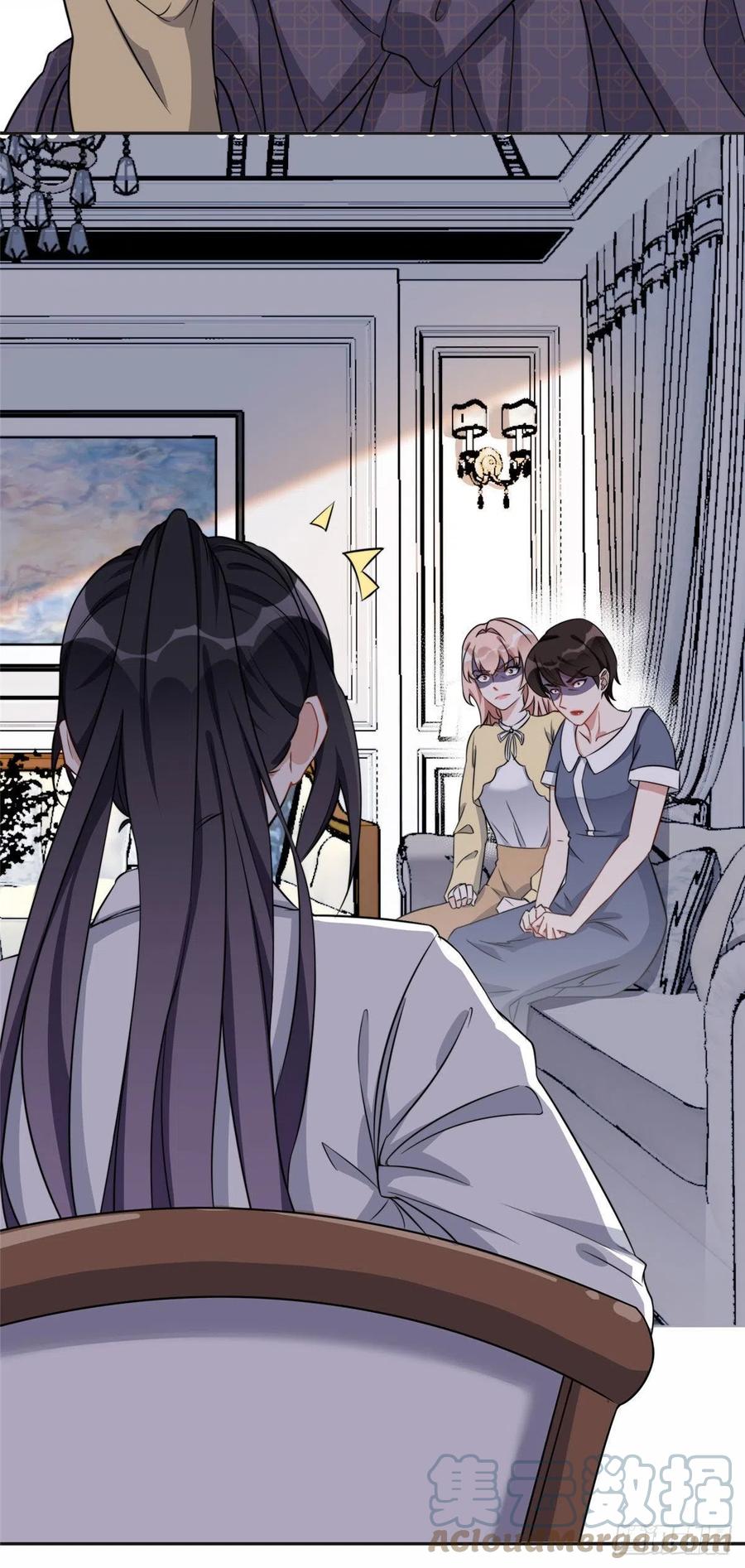《离婚后前夫成了我的忠犬》61 老太太的刁难 第9页