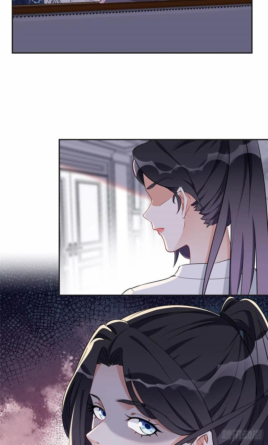 《离婚后前夫成了我的忠犬》62 云若冰的不安 第18页