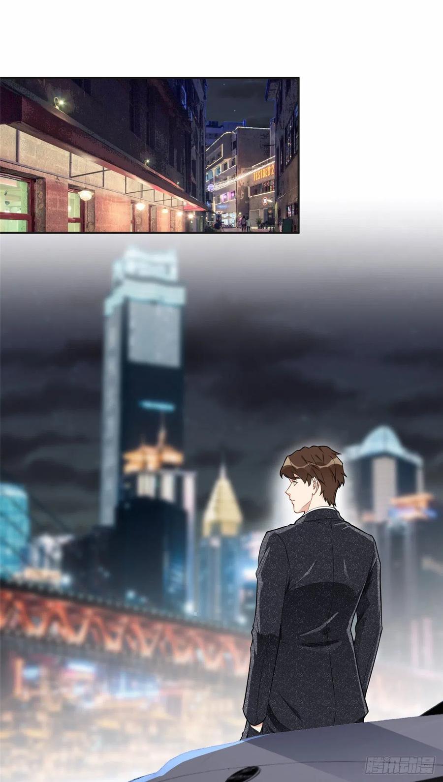 《离婚后前夫成了我的忠犬》63 星河计划 第20页