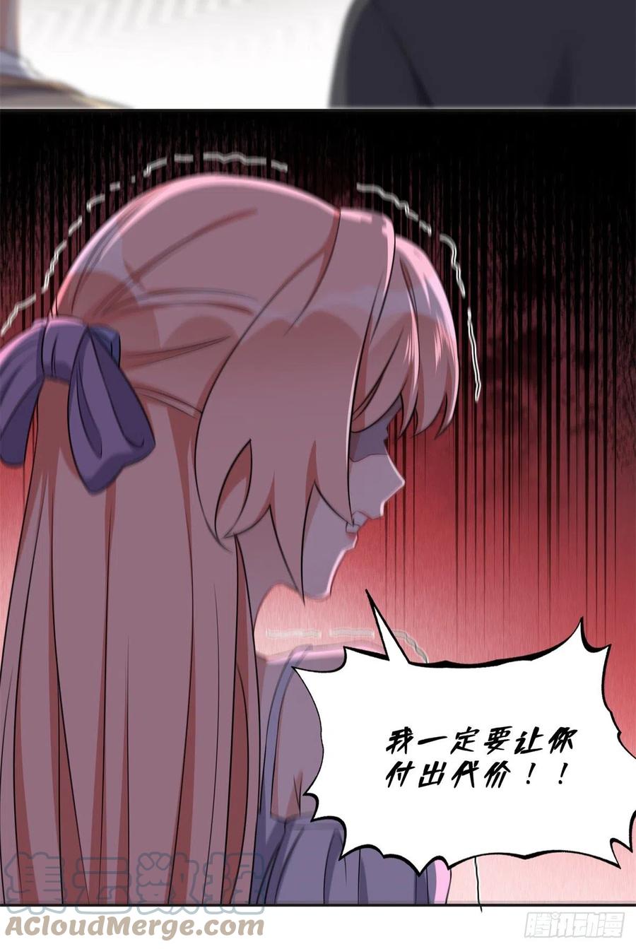 《离婚后前夫成了我的忠犬》65 楚天心的恶意 第35页