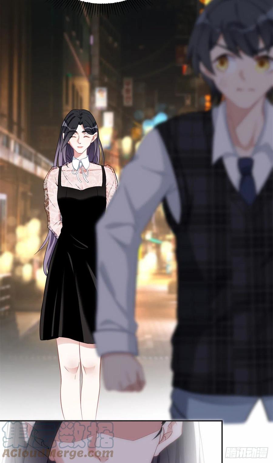 《离婚后前夫成了我的忠犬》72 星河的担忧 第24页