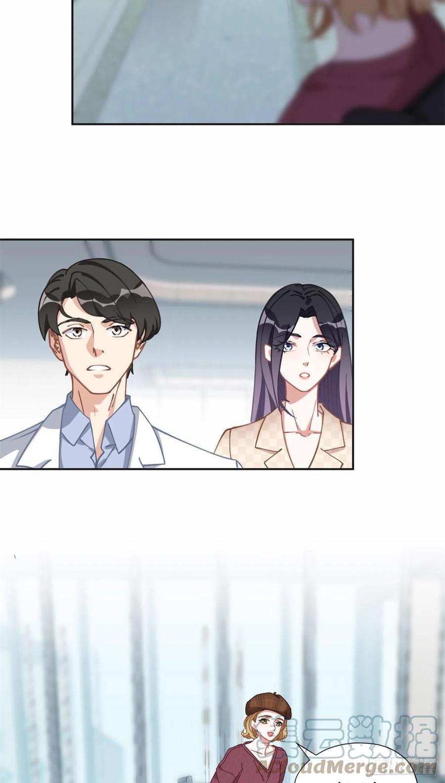 《离婚后前夫成了我的忠犬》72 星河的担忧 第30页