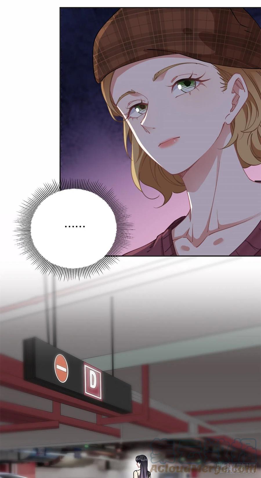 《离婚后前夫成了我的忠犬》73 星河被绑架了！ 第6页
