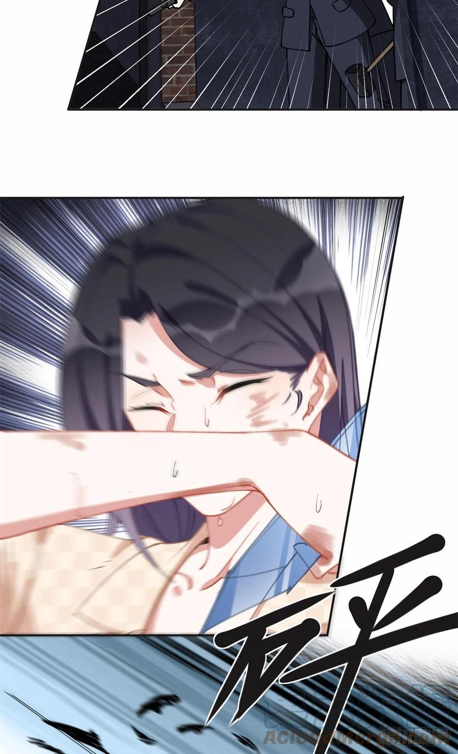 《离婚后前夫成了我的忠犬》75 走，去复仇！ 第2页