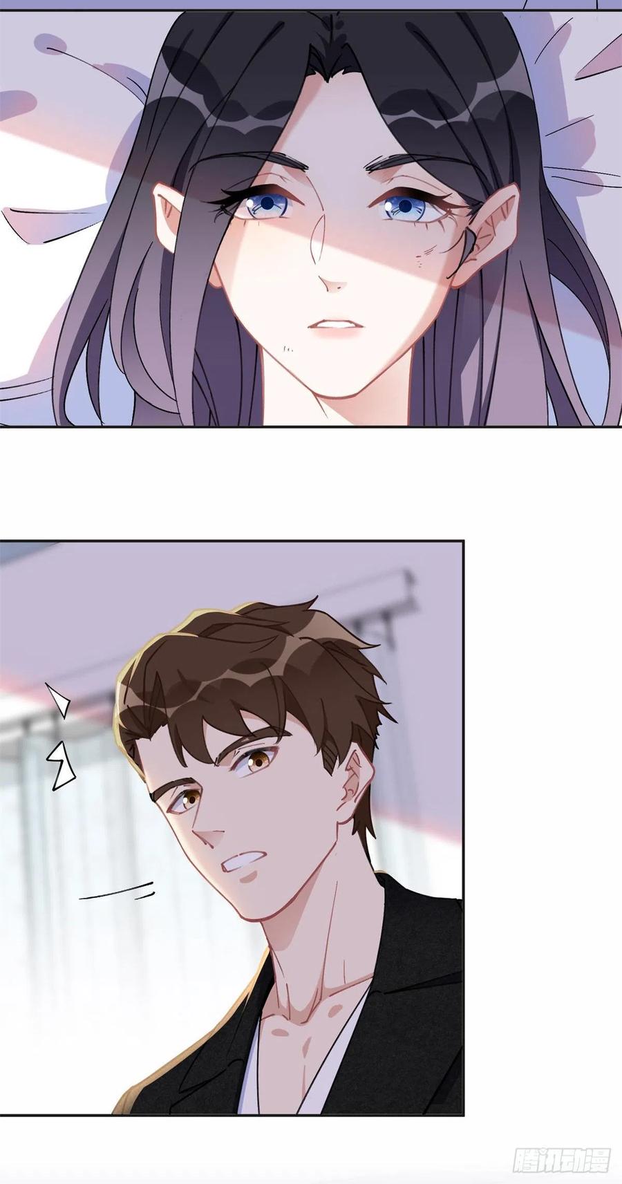 《离婚后前夫成了我的忠犬》75 走，去复仇！ 第17页