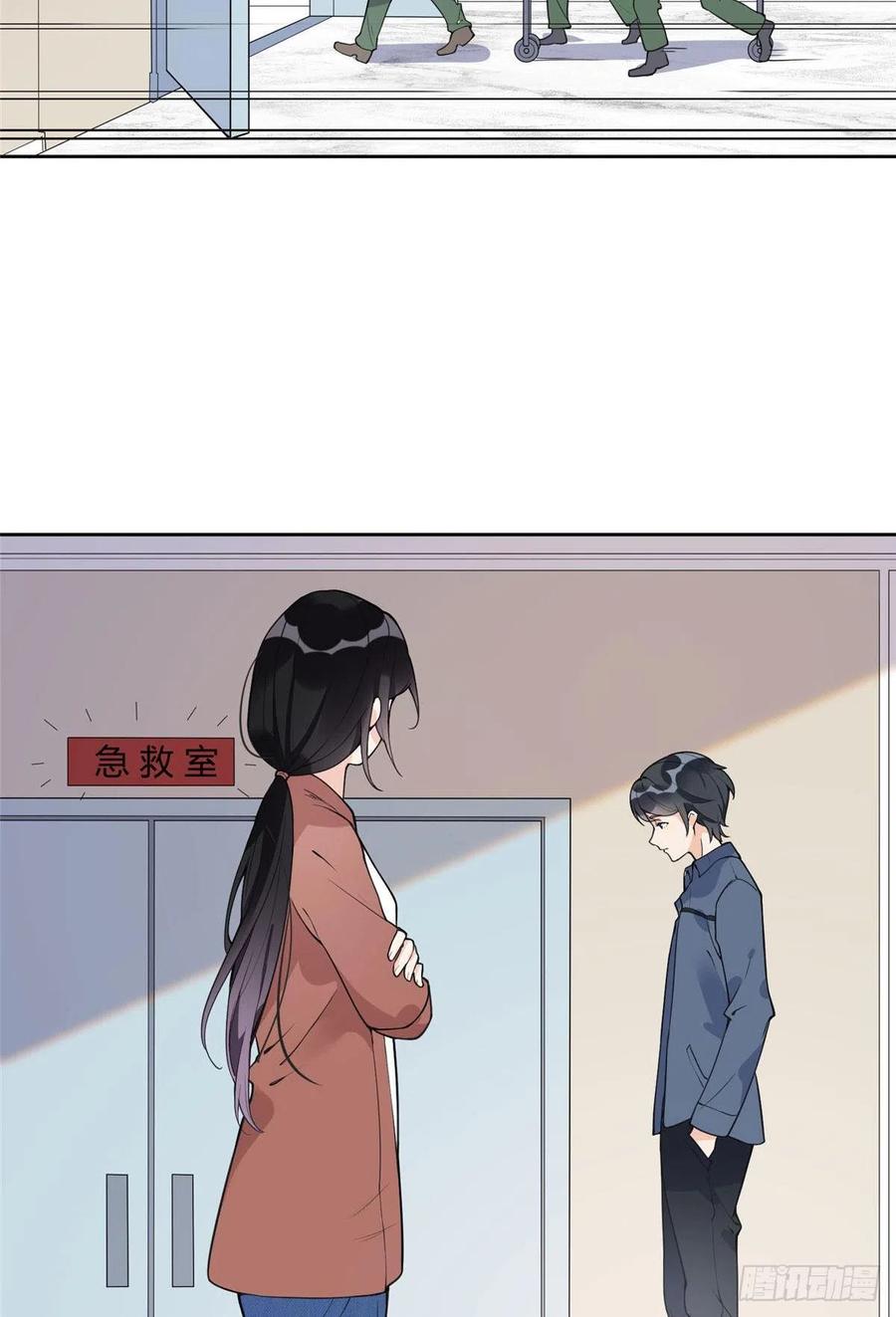 《离婚后前夫成了我的忠犬》7 网吧&30w 第22页