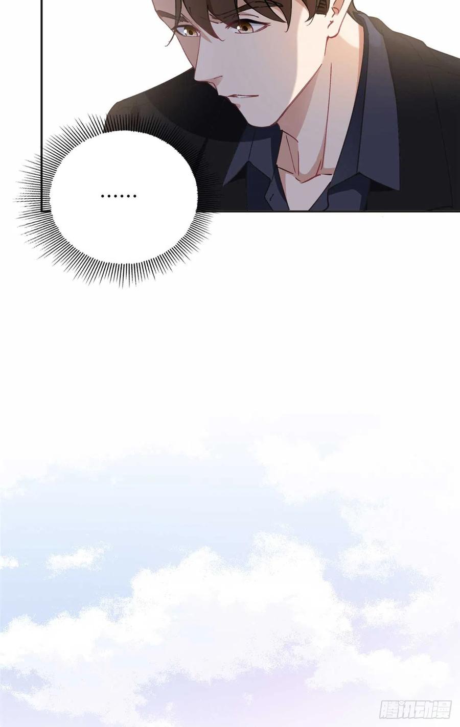 《离婚后前夫成了我的忠犬》83 谁是夏星河？ 第28页