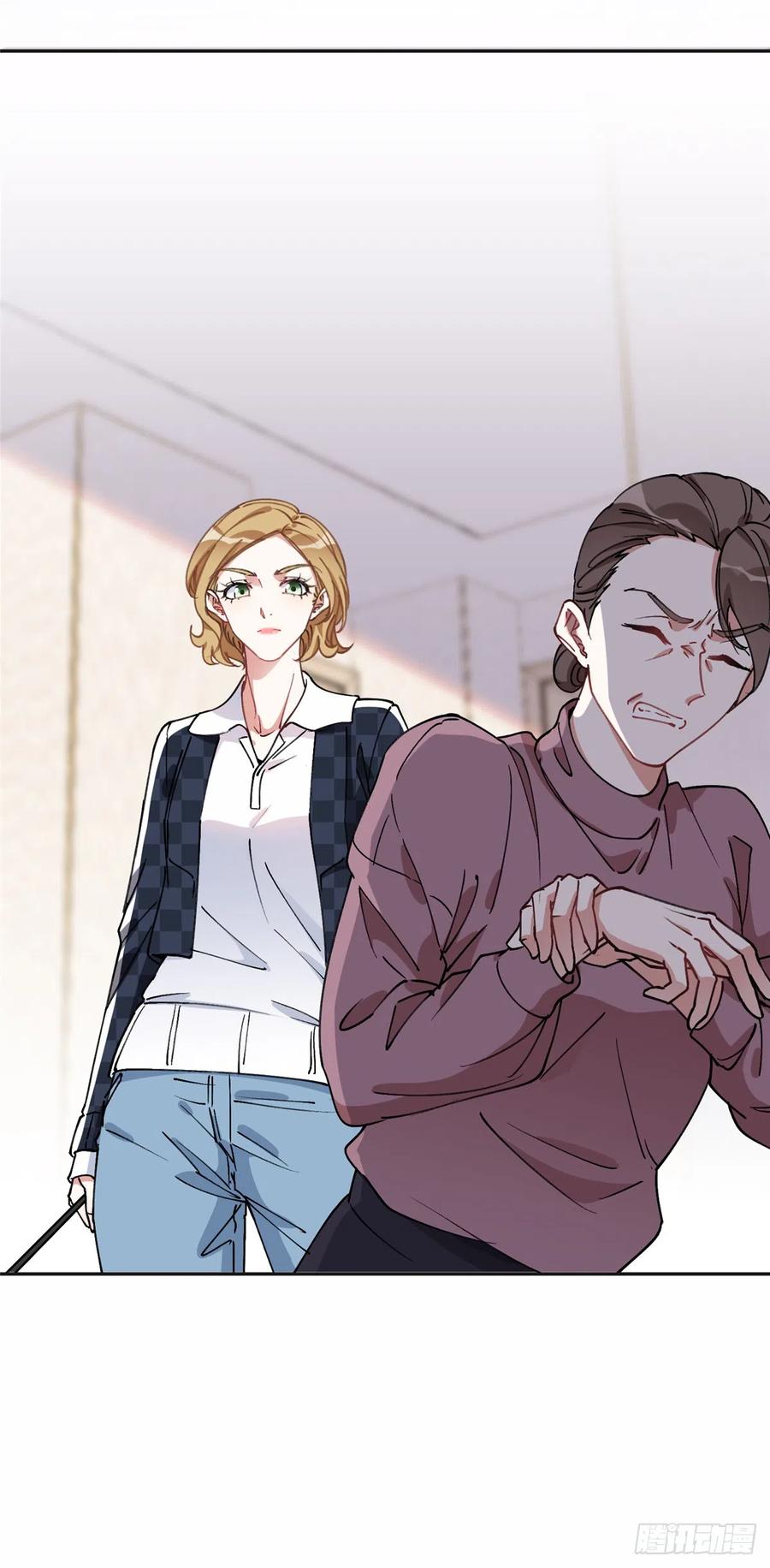 《离婚后前夫成了我的忠犬》84 席牧白来找？ 第18页