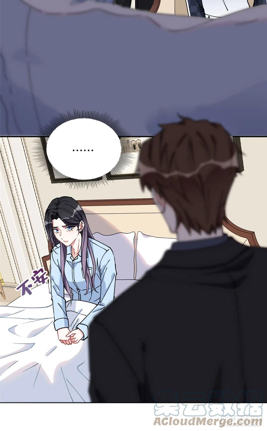 《离婚后前夫成了我的忠犬》87 记忆细胞？ 第13页