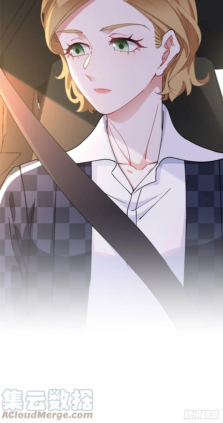 《离婚后前夫成了我的忠犬》88 噩梦的来由 第23页