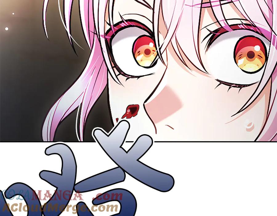 混世皇太子只对我恋爱脑 第34话 圣剑之力 第21页