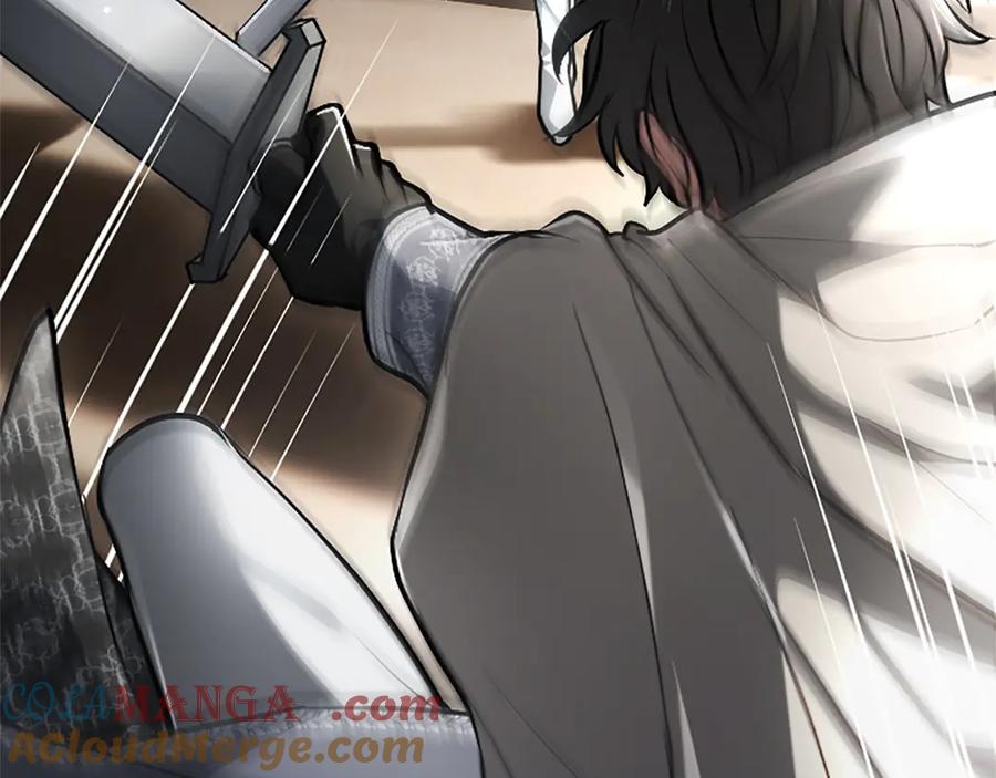 混世皇太子只对我恋爱脑 第34话 圣剑之力 第41页