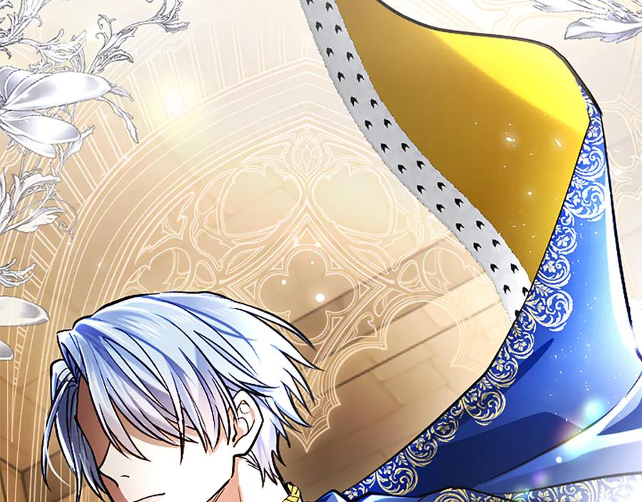 混世皇太子只对我恋爱脑 第34话 圣剑之力 第24页