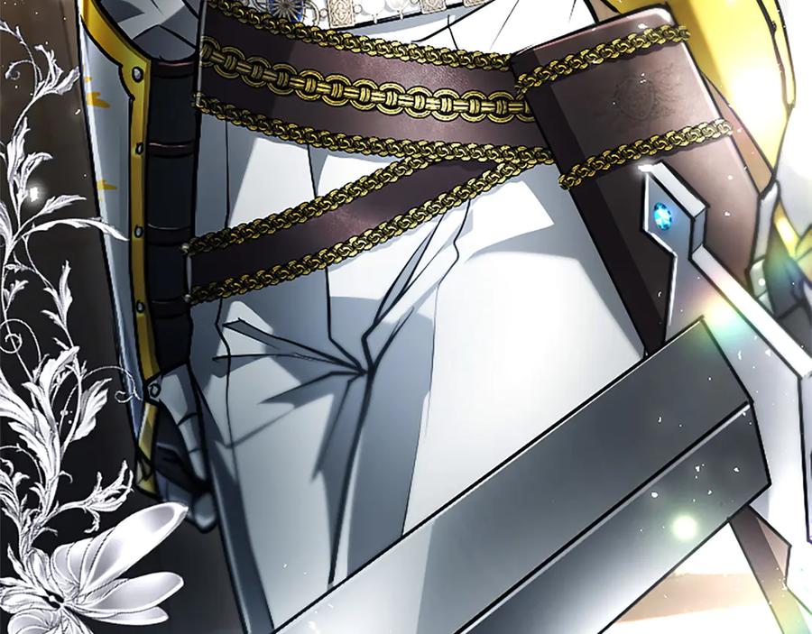混世皇太子只对我恋爱脑 第34话 圣剑之力 第26页