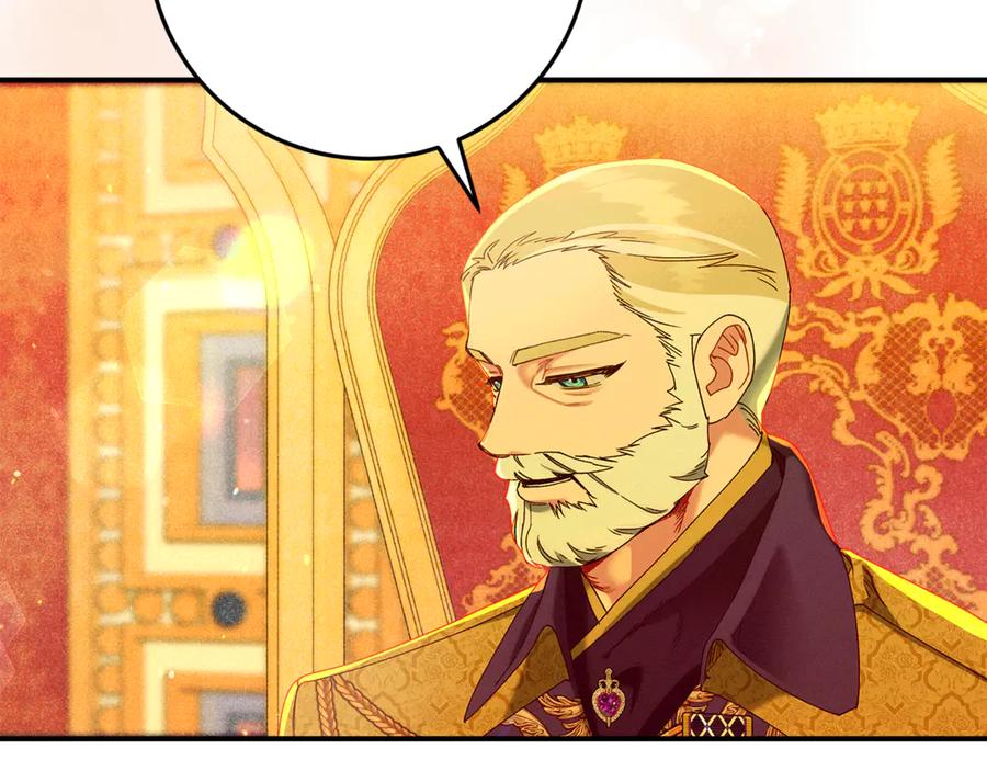 不幸的骑士，请和姐姐恋爱吧 - 第52话 假皇太子 - 第167张图