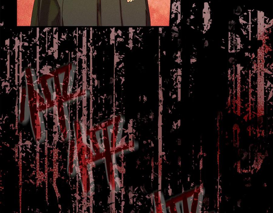 不幸的骑士，请和姐姐恋爱吧 - 第52话 假皇太子 - 第154张图