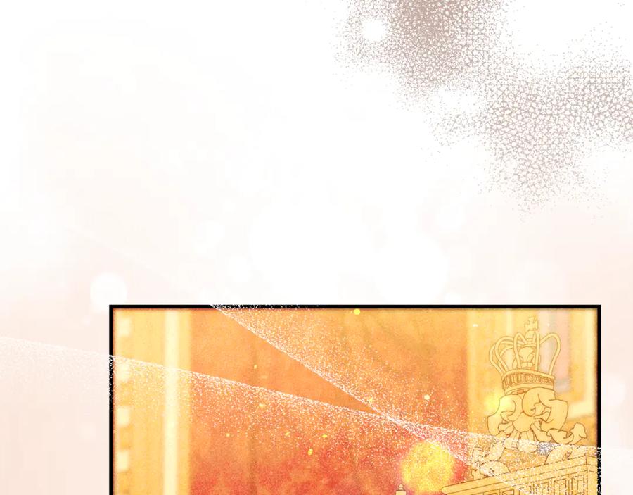 不幸的骑士，请和姐姐恋爱吧 - 第52话 假皇太子 - 第163张图