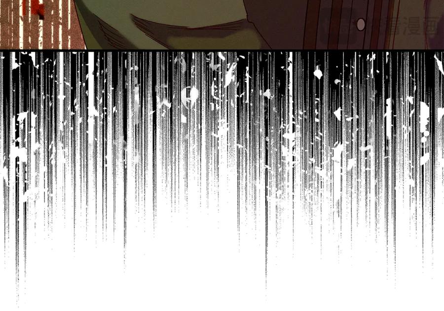 不幸的骑士，请和姐姐恋爱吧 - 第52话 假皇太子 - 第160张图