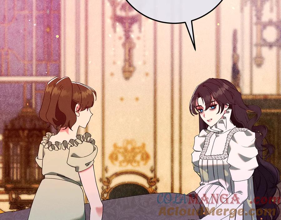 不幸的骑士，请和姐姐恋爱吧 - 第52话 假皇太子 - 第193张图