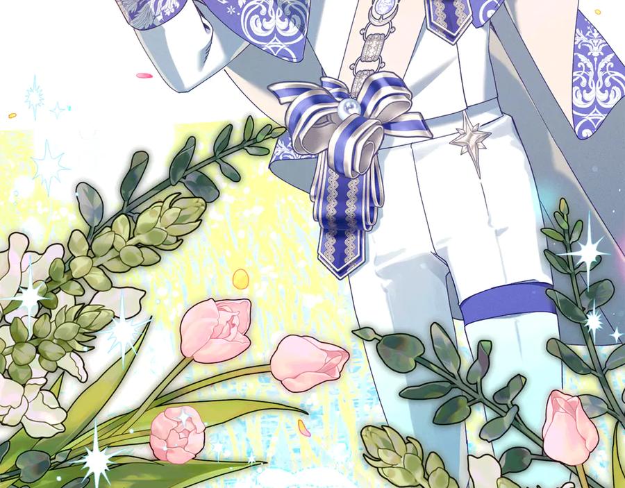 不幸的骑士，请和姐姐恋爱吧 - 第52话 假皇太子 - 第211张图