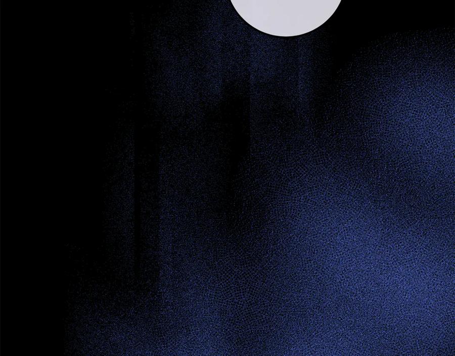 不幸的骑士，请和姐姐恋爱吧 - 第52话 假皇太子 - 第191张图