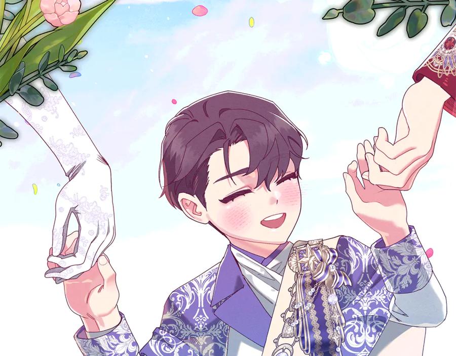 不幸的骑士，请和姐姐恋爱吧 - 第52话 假皇太子 - 第210张图