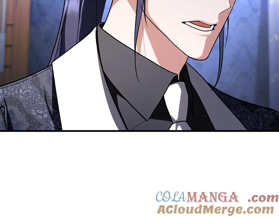 男二是女儿身 第54话 怀疑 第117页
