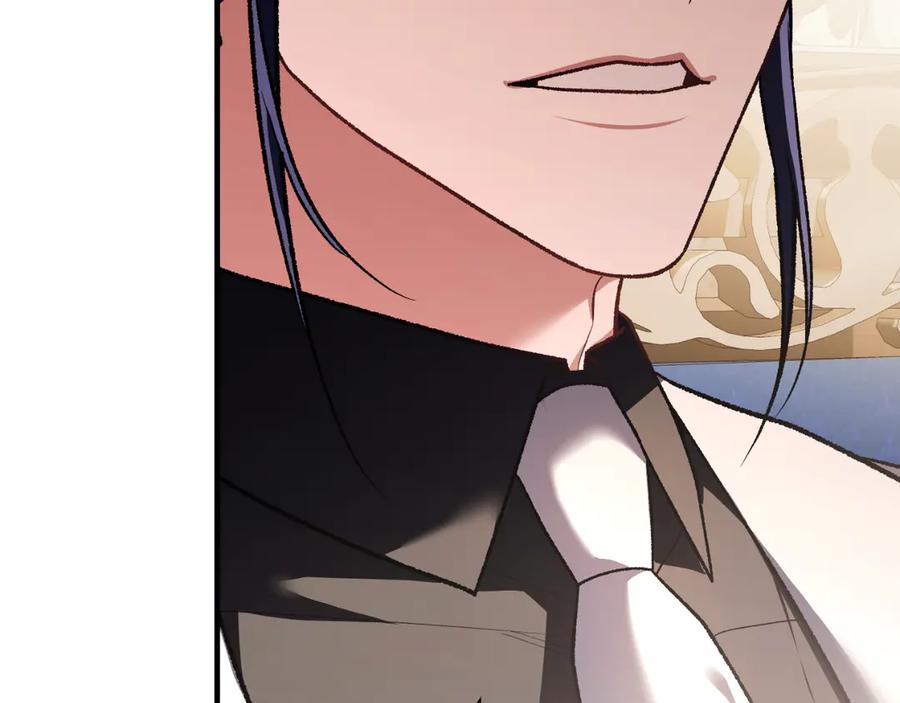 男二是女儿身 第54话 怀疑 第187页