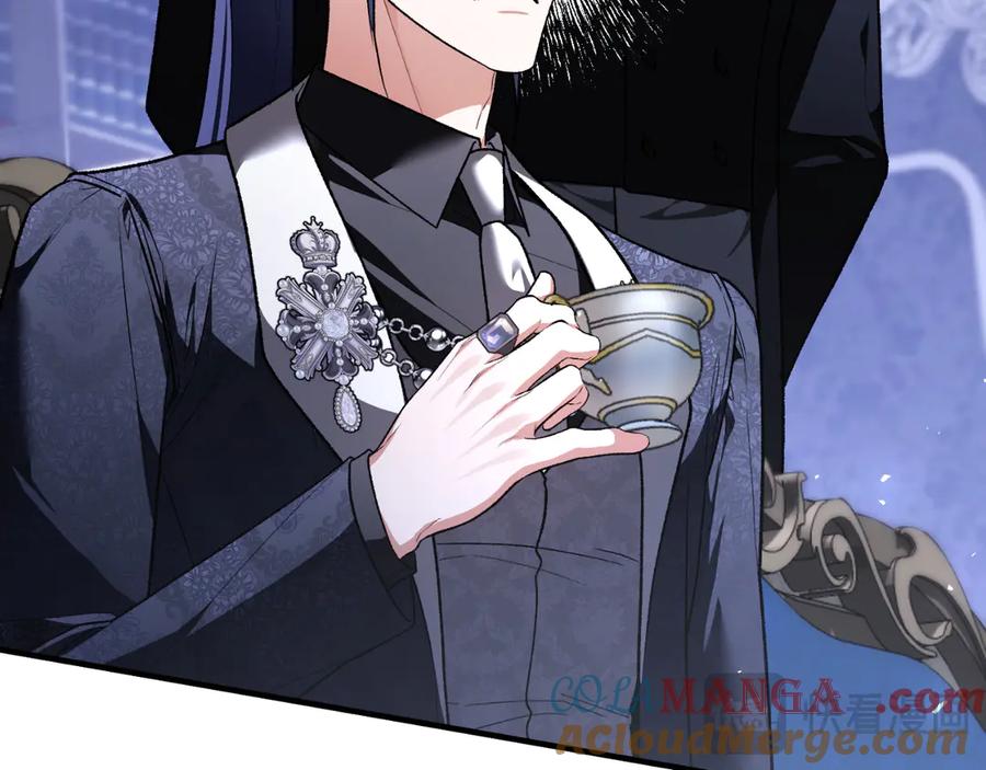男二是女儿身 第54话 怀疑 第213页