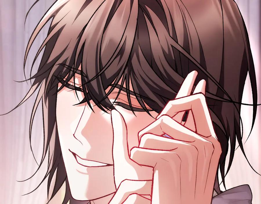 男二是女儿身 第54话 怀疑 第164页