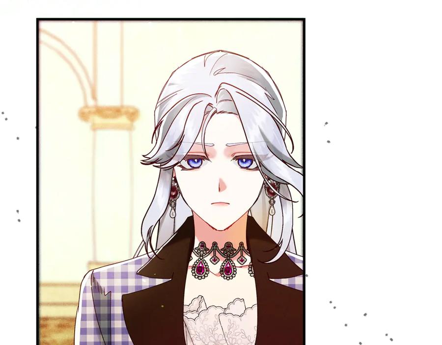 不幸的骑士，请和姐姐恋爱吧 - 第56话 拿回属于我的一切 - 第44张图