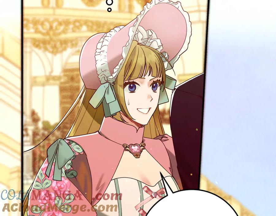 不幸的骑士，请和姐姐恋爱吧 - 第56话 拿回属于我的一切 - 第69张图