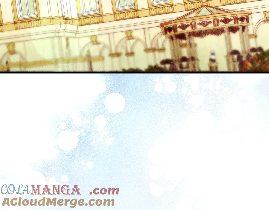 不幸的骑士，请和姐姐恋爱吧 - 第56话 拿回属于我的一切 - 第85张图