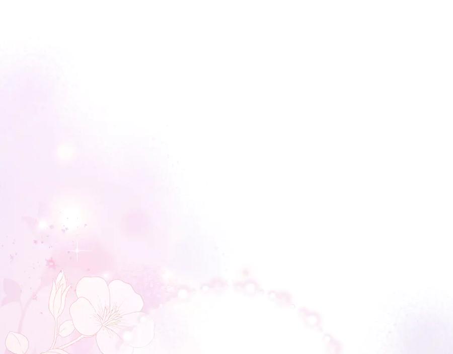 不幸的骑士，请和姐姐恋爱吧 - 第56话 拿回属于我的一切 - 第47张图