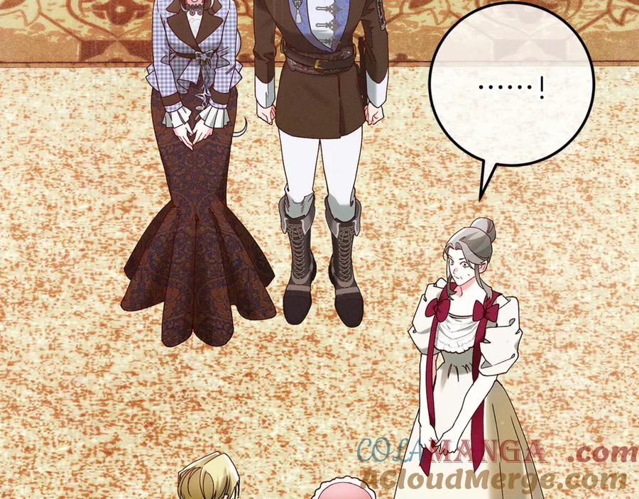 不幸的骑士，请和姐姐恋爱吧 - 第56话 拿回属于我的一切 - 第41张图