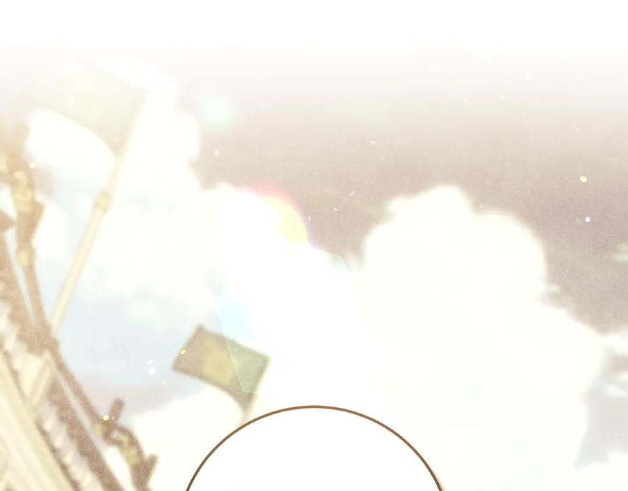 不幸的骑士，请和姐姐恋爱吧 - 第57话 父子相认 - 第147张图