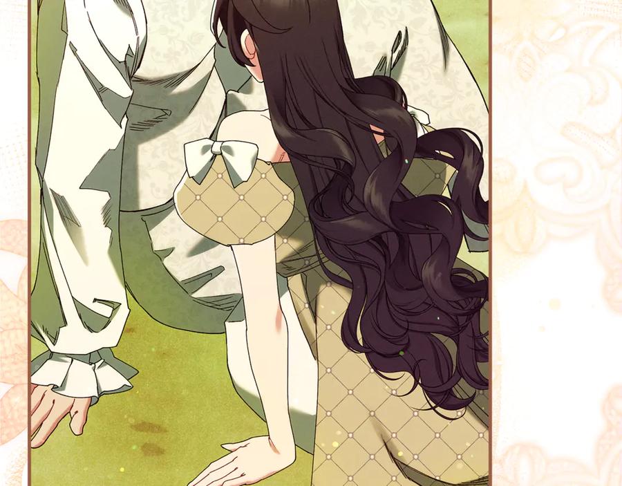 不幸的骑士，请和姐姐恋爱吧 - 第57话 父子相认 - 第152张图