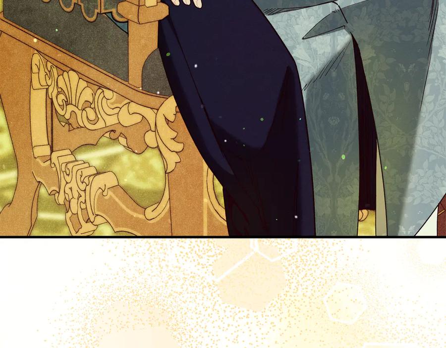 不幸的骑士，请和姐姐恋爱吧 - 第58话 你能陪陪我吗 - 第166张图