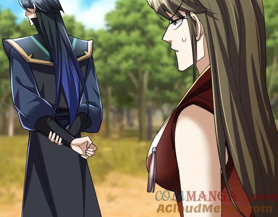 《沉睡万古：出世横推诸天》第102话 确定你是女孩子？ 第109页