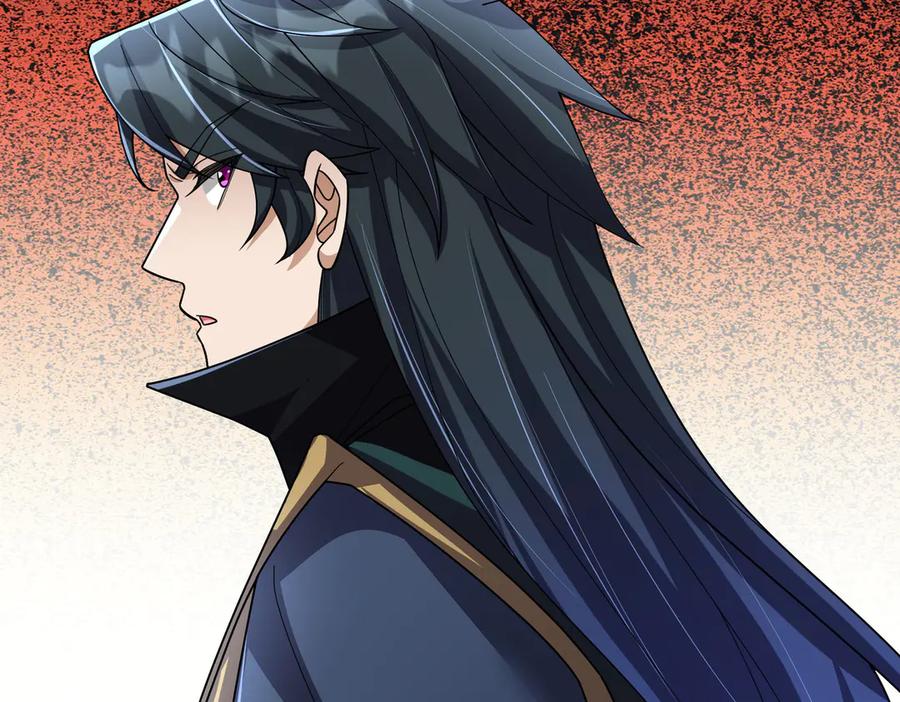 《沉睡万古：出世横推诸天》第102话 确定你是女孩子？ 第120页