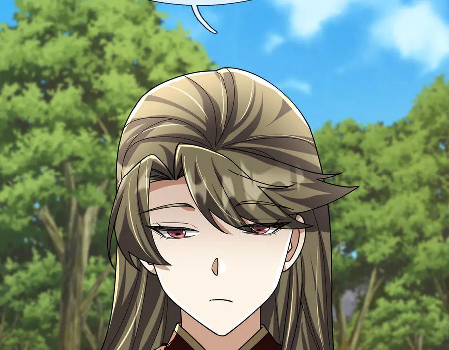 《沉睡万古：出世横推诸天》第102话 确定你是女孩子？ 第122页