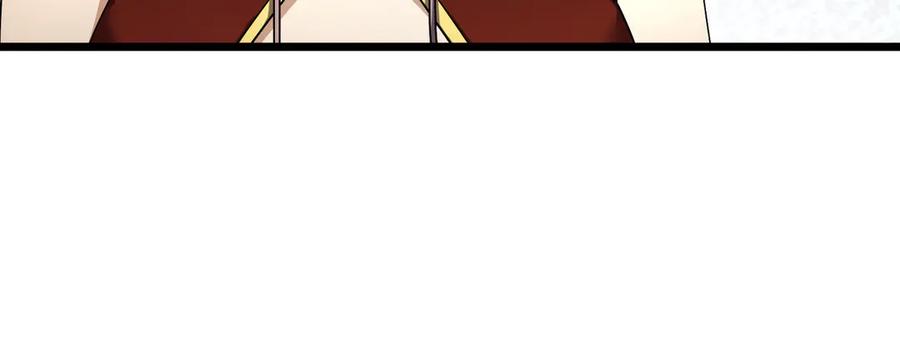 《沉睡万古：出世横推诸天》第102话 确定你是女孩子？ 第116页