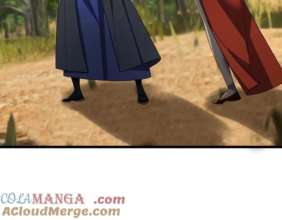 《沉睡万古：出世横推诸天》第102话 确定你是女孩子？ 第129页